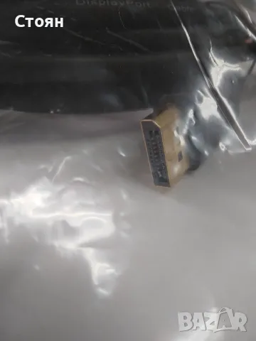 Кабел Dysplay Port 5 метра, снимка 4 - Резервни части за телефони - 47784108