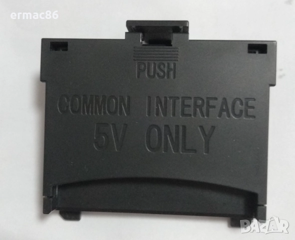 CI модул за Samsung