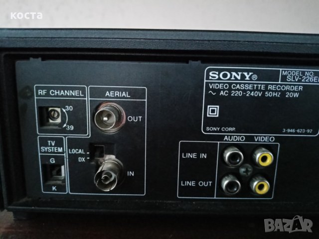 Sony SLV-226 EE, снимка 7 - Декове - 35282306