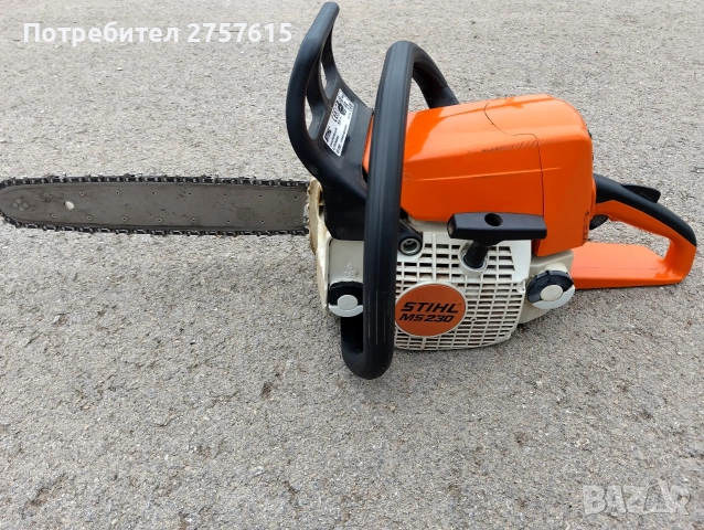 Stihl ms 230