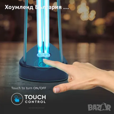Дезинфекцираща UV лампа озонатор за 60кв.метра, снимка 6 - Други - 49525009