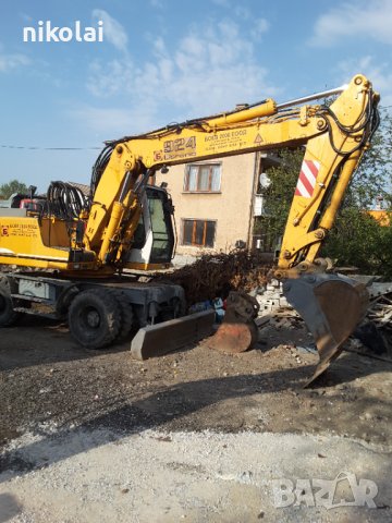 Услуги с багери шзкопи насипи събаряне на сгради чук за разбиване на бетони