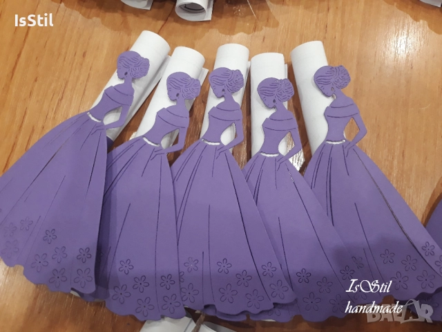 Покана за шаферка, покани за бал, рожден ден с принцеса, покани за моминско парти, покани шаферки