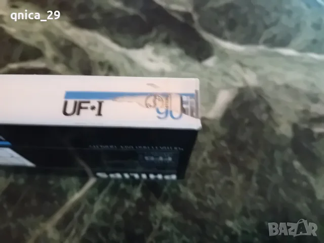Philips UF-l 90, снимка 3 - Декове - 56478983