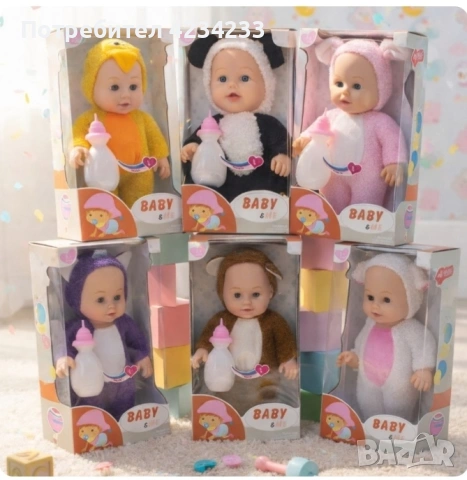 интерактивна кукла 