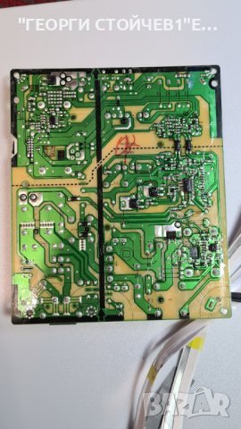 EAX69487906[1.0]   LJ21 EBL61920304, снимка 4 - Части и Платки - 38703701