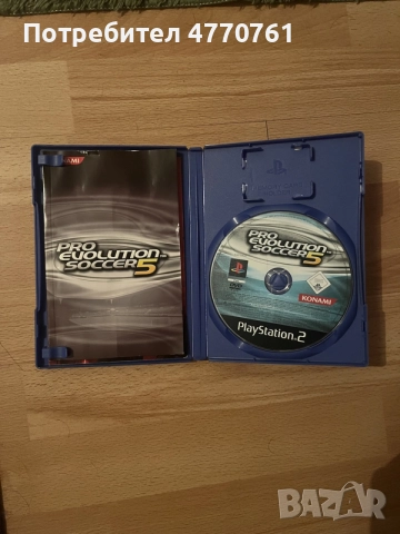 Pro Evolution Soccer 5 PS2, снимка 2 - Игри за PlayStation - 56506387
