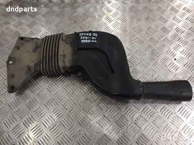 Въздуховод горен за двигател Rover 75,2.0Di,2001г.