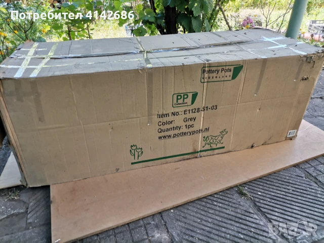 Дизайнерска саксия JUMBO JORT сива, снимка 12 - Саксии и кашпи - 50806750