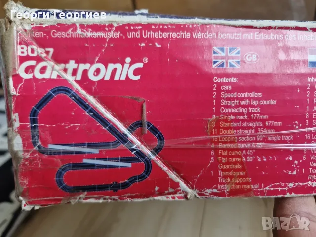 Писта Cartronic модел 8067 с две колички, снимка 5 - Коли, камиони, мотори, писти - 56164829