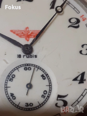 Стар руски джобен часовник Мълния с влак, снимка 6 - Антикварни и старинни предмети - 53347568