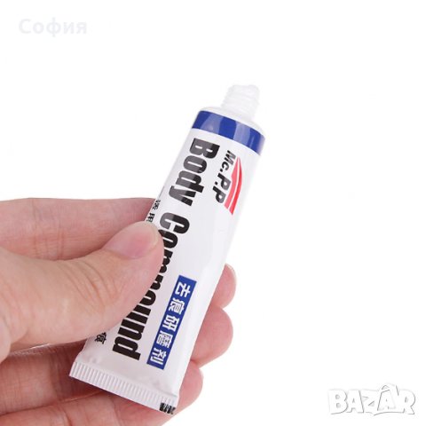 Паста за полиране, пастиране и премахване на драскотини на фарове, стопове и по боята на автомобила, снимка 5 - Аксесоари и консумативи - 31384359