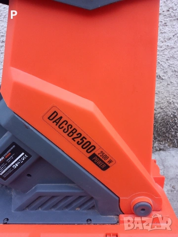 Дробилка за клони , снимка 5 - Градинска техника - 53923980