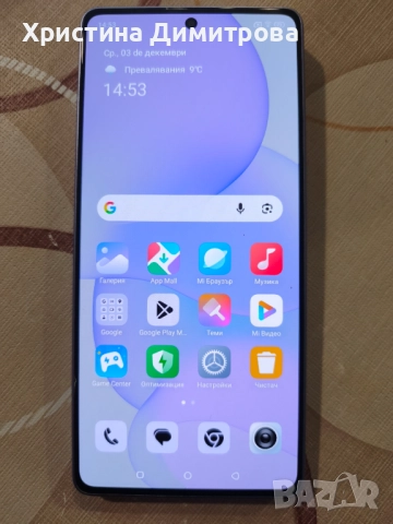 Xiaomi note 13 pro 4G , снимка 5 - Xiaomi - 52639641