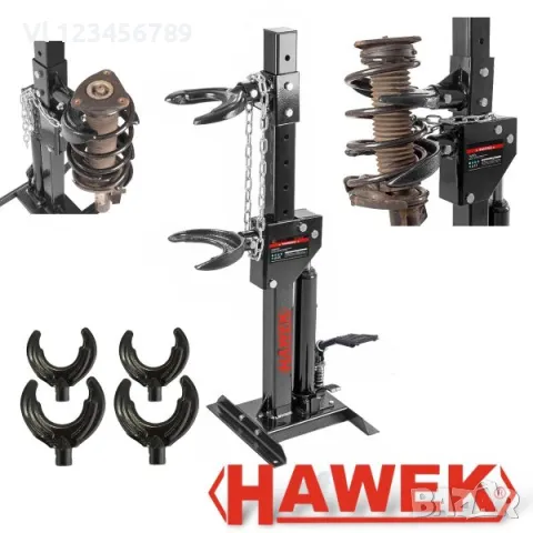 Хидравлична скоба – стойка за пружини (100 – 170 мм) 1т HAWEK с лапи