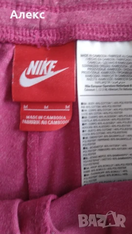 Nike - къси панталони, снимка 2 - Къси панталони и бермуди - 50846541