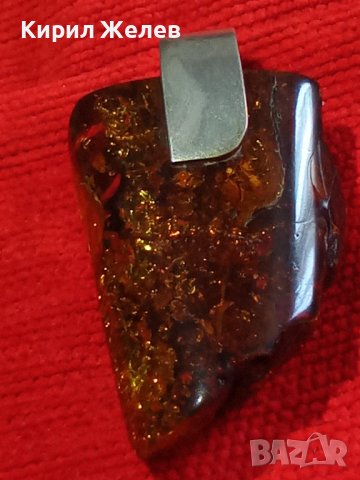 НАД 27000 ОБЯВИ - За ВСЕКИ по НЕЩО! ОГРОМЕН 100% НАТУРАЛЕН БАЛТИЙСКИ КЕХЛИБАР в СРЕБЪРЕН ОБКОВ 27199, снимка 18 - Колиета, медальони, синджири - 36827949