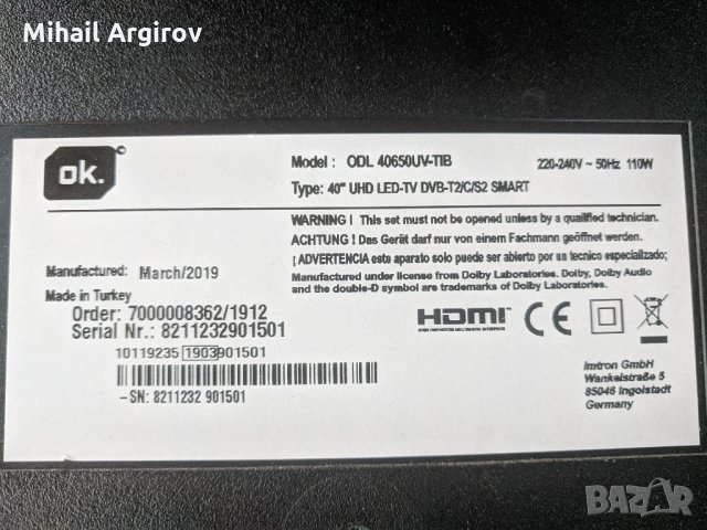 OK ODL40650UV-TIB / 40 UHD LED-TV DVB-T2/C/S2SMART-17MB130S-17IPS72, снимка 2 - Части и Платки - 30435466