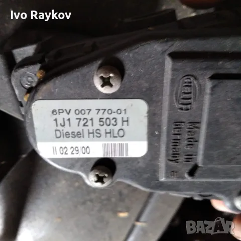 Потенциометър педал газ фолксваген голф 4 1.9 VW golf 1J1 721 503 H, снимка 2 - Части - 47940206