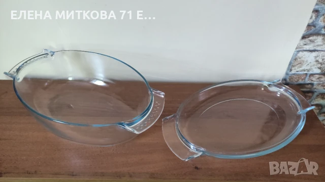 Френска овална тенджера от огнеупорно стъкло, снимка 3 - Съдове за готвене - 51076607
