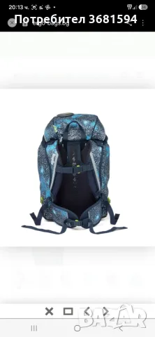 Ергономична раница Ergobag, снимка 4 - Раници - 55885745