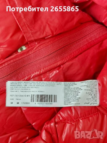 ПУХЕНО ЯКЕ MANGO, снимка 8 - Якета - 39743273