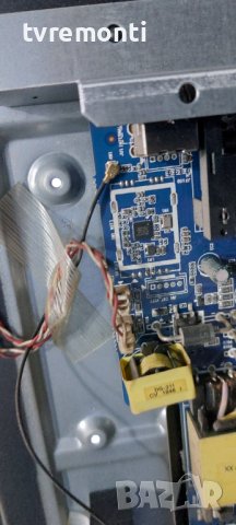 лед диоди от дисплей D40-M30 от телевизор Crown модел 40J1100AFH, снимка 2 - Части и Платки - 37683727