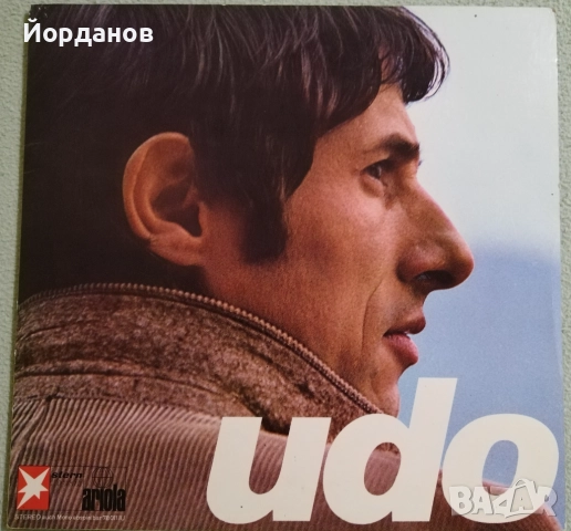 УДО ЮРГЕНС, албум с голям плакат на изпълнителя