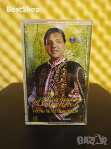 Васил Вълканов - Песните на Македония, снимка 1 - Аудио касети - 37934182