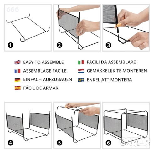 Рамка за висящи папки, снимка 6 - Други стоки за дома - 52931109