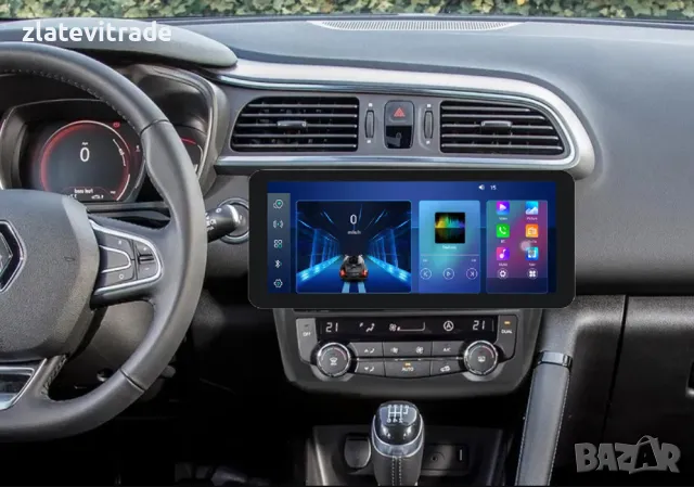 Renault Кadjar 2015-2020 - 9'' Навигация Андроид Мултимедия, 9095, снимка 7 - Аксесоари и консумативи - 29057689