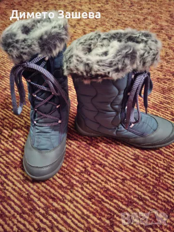 Детски Апрески