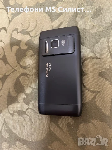 nokia n8