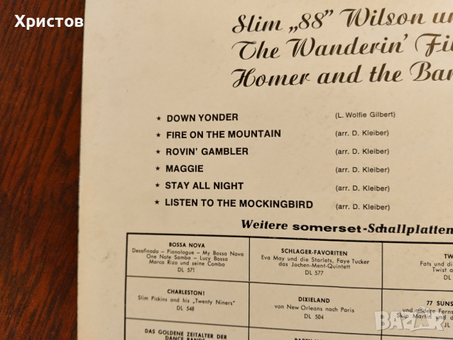 BILLY'S BARRELHOUSE, снимка 6 - Грамофонни плочи - 44684400