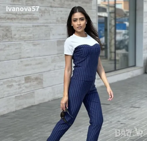 Дамски комплект