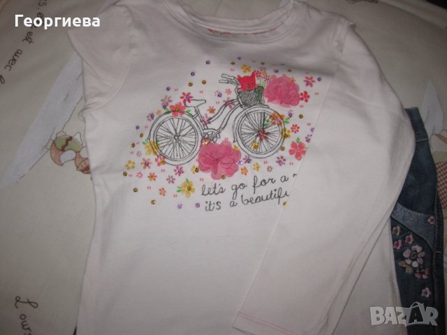 Коледна цена! Разкошни маркови лотчета за 3-4 годинки!, снимка 11 - Други - 22361564