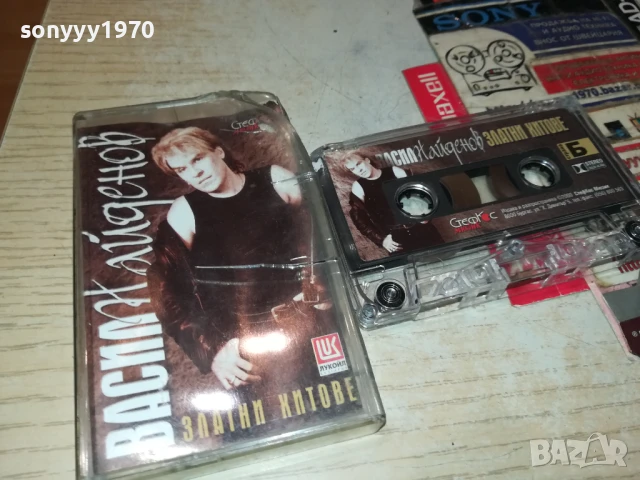 ВАСИЛ НАЙДЕНОВ-ОРИГИНАЛНА КАСЕТА 2207251441, снимка 3 - Аудио касети - 51104616