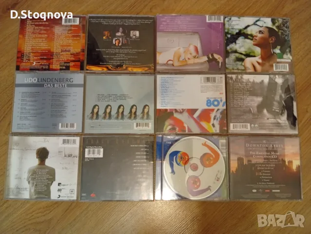 CD Дискове-13 бр-(Оригинални)-Общо!, снимка 2 - CD дискове - 56525652