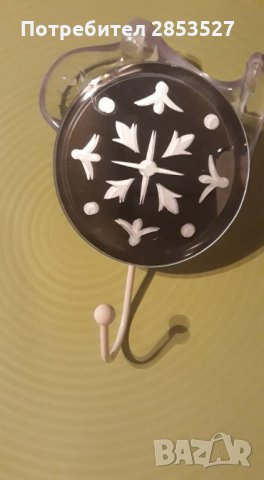 Стенна Закачалка с огледало