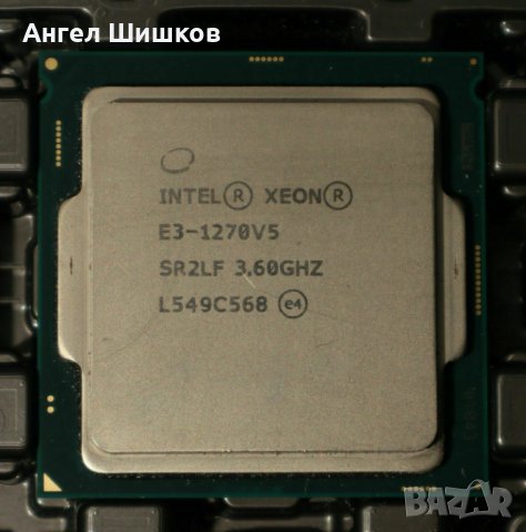 Intel Xeon E3-1270 V5 (i7-6700) 3600MHz 4000MHz(turbo) L2-1MB L3-8MB TDP-80W Socket 1151