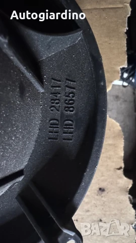 Вентилатор за парно зa Volvo XC70 - LHD28417 / LHD86577, снимка 2 - Части - 50954242