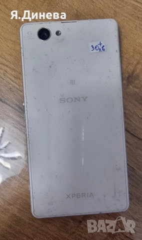 Смартфон Sony Xperia , снимка 5 - Sony - 52259014