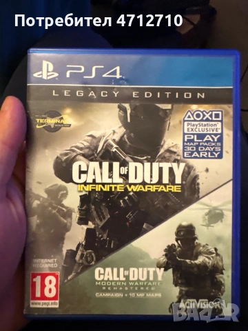 Call of duty infinite warfare ps4 playstation2