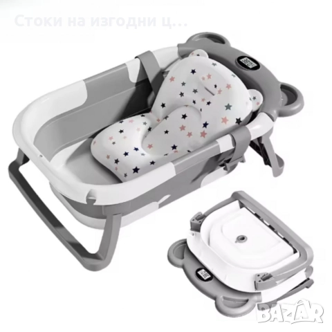 Сгъваема бебешка вана с термометър и възглавница