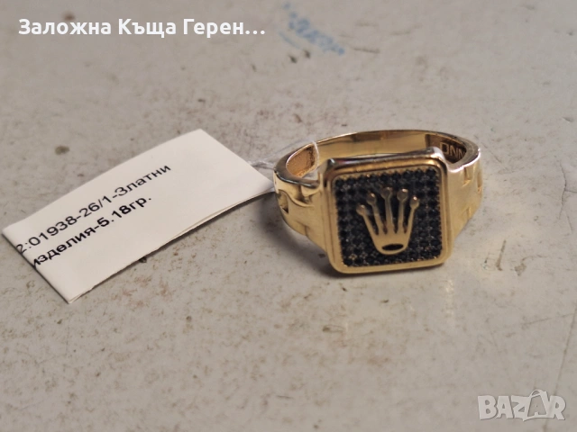 Мъжки златен пръстен 5,18гр.