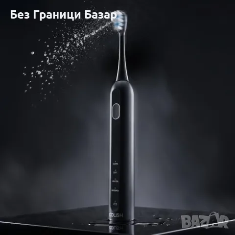 Нова Sonic електрическа четка за зъби 4 режима таймер 40000 вибрации масаж чувствителни венци
