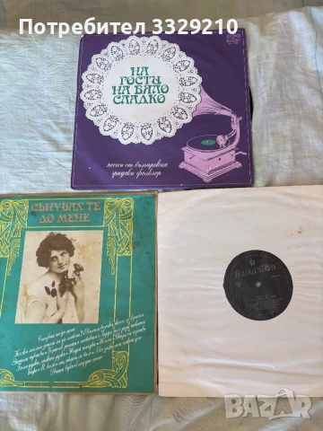 Грамофонни плочи, снимка 2 - Грамофонни плочи - 50772476