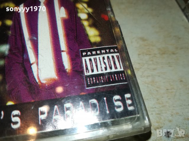 COOLIO-RIP-АУДИОКАСЕТА 2509211941, снимка 7 - Аудио касети - 34252133