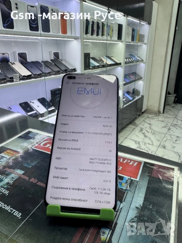 Huawei Nova 8i 128GB, снимка 2 - Huawei - 52655224