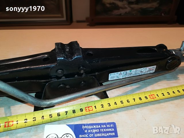 renault charge maxi 972kg germany-крик 0308212042, снимка 5 - Аксесоари и консумативи - 33715544